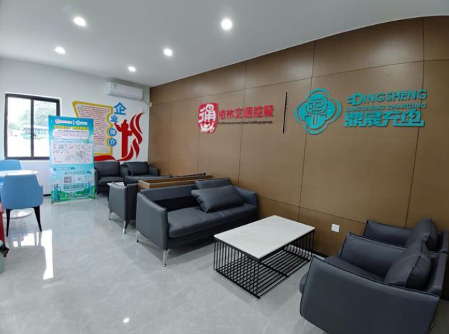 ��ɳ����1862cc(�й�)��ɫ���޹�˾-BinG�ٿ�