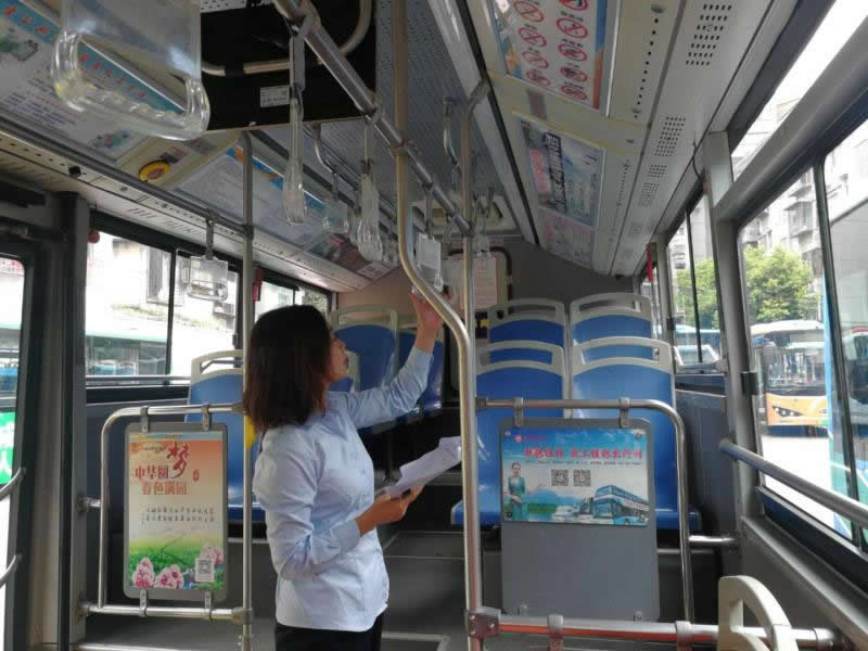 ��ɳ����1862cc(�й�)��ɫ���޹�˾-BinG�ٿ�