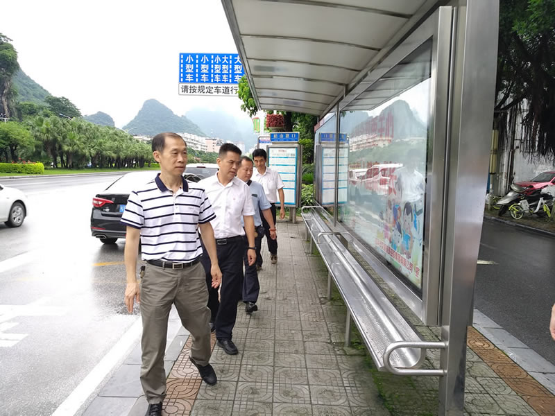 ��ɳ����1862cc(�й�)��ɫ���޹�˾-BinG�ٿ�