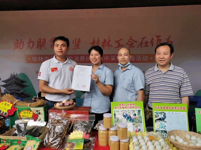 ��ɳ����1862cc(�й�)��ɫ���޹�˾-BinG�ٿ�