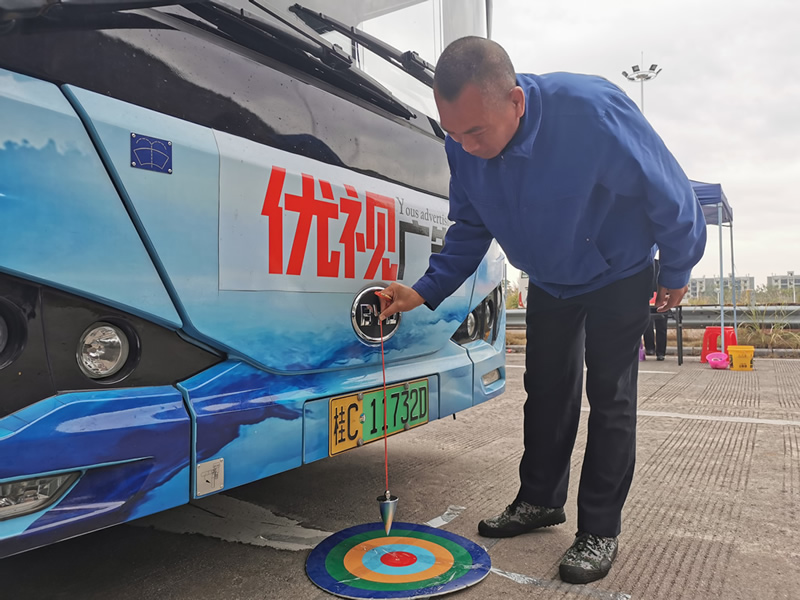 ��ɳ����1862cc(�й�)��ɫ���޹�˾-BinG�ٿ�