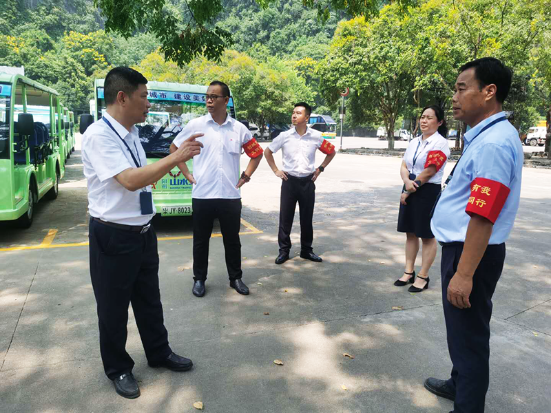 金沙集团1862cc(中国)成色有限公司-BinG百科