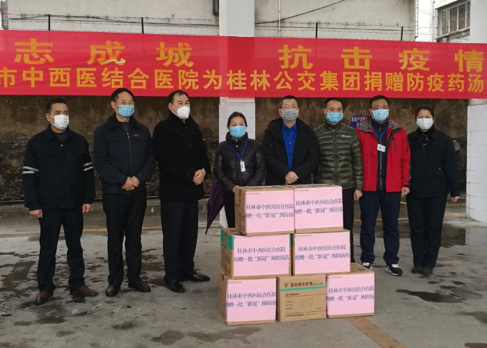 金沙集团1862cc(中国)成色有限公司-BinG百科