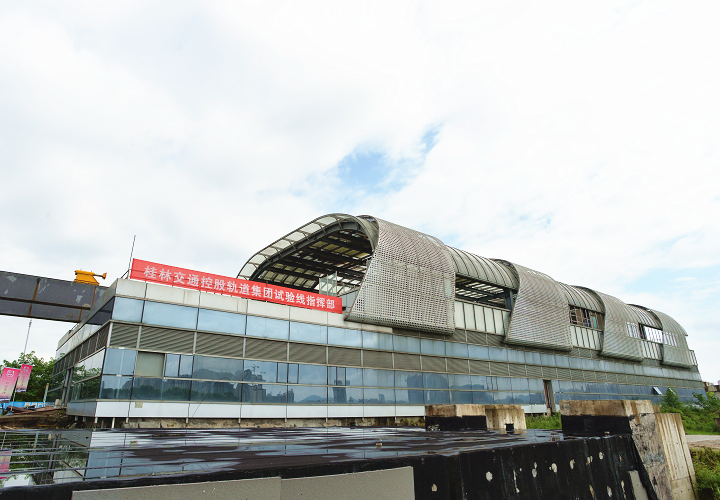 金沙集团1862cc(中国)成色有限公司-BinG百科