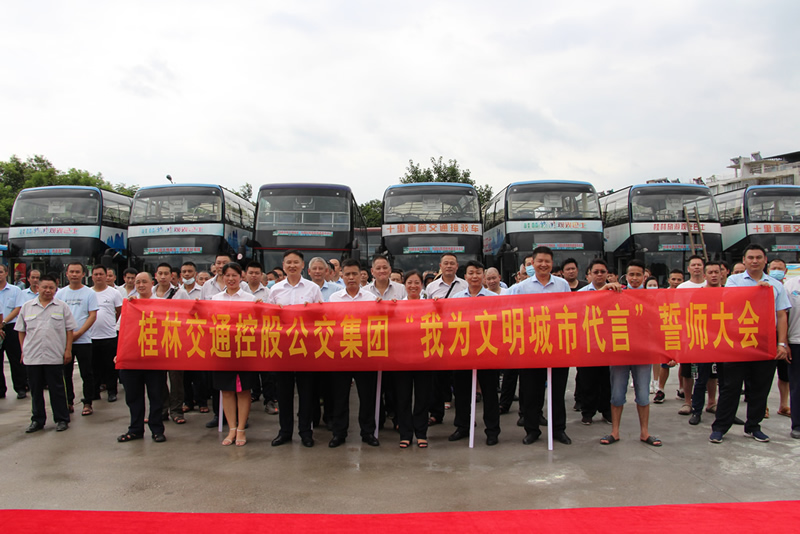 ��ɳ����1862cc(�й�)��ɫ���޹�˾-BinG�ٿ�