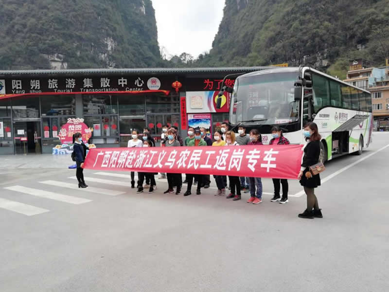 金沙集团1862cc(中国)成色有限公司-BinG百科