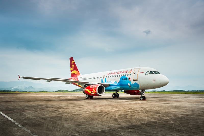 ��ɳ����1862cc(�й�)��ɫ���޹�˾-BinG�ٿ�