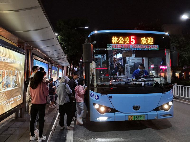 ½ðɳ¼¯ÍÅ1862cc(Öйú)³ÉÉ«ÓÐÏÞ¹«Ë¾-BinG°Ù¿Æ