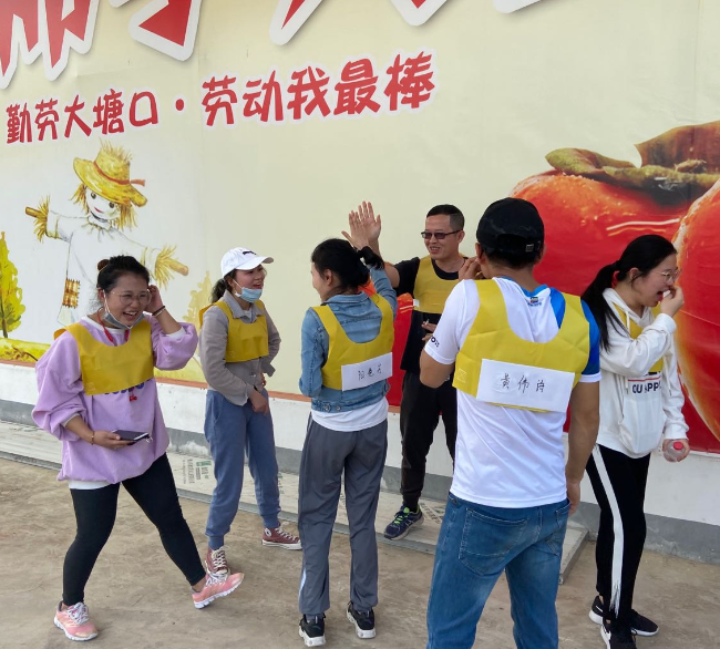 金沙集团1862cc(中国)成色有限公司-BinG百科