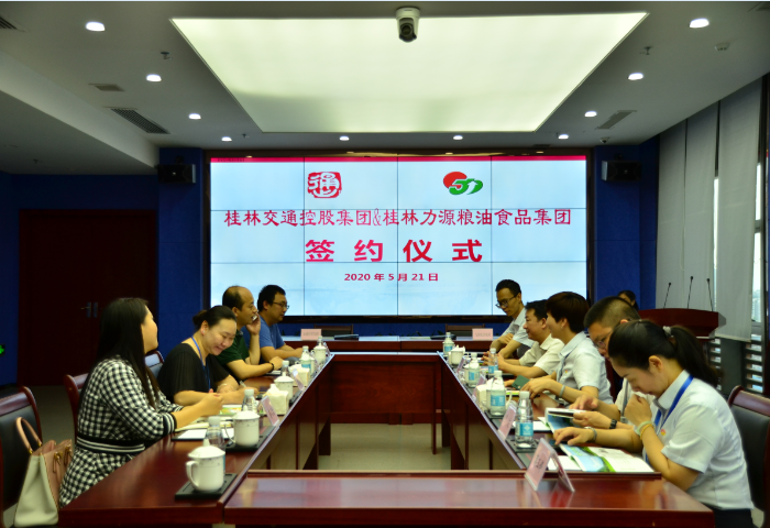 金沙集团1862cc(中国)成色有限公司-BinG百科