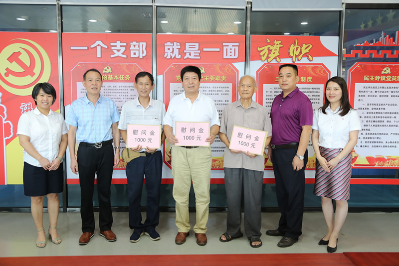 ��ɳ����1862cc(�й�)��ɫ���޹�˾-BinG�ٿ�