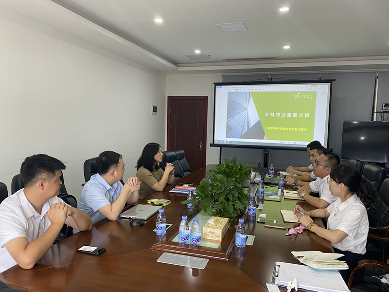 金沙集团1862cc(中国)成色有限公司-BinG百科