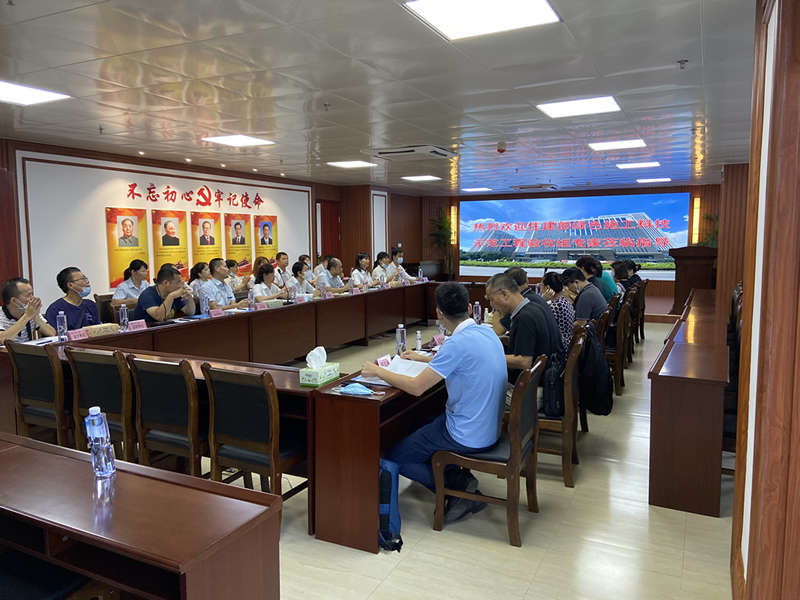 ��ɳ����1862cc(�й�)��ɫ���޹�˾-BinG�ٿ�