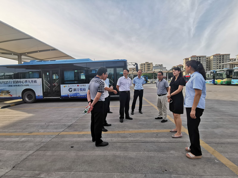 金沙集团1862cc(中国)成色有限公司-BinG百科