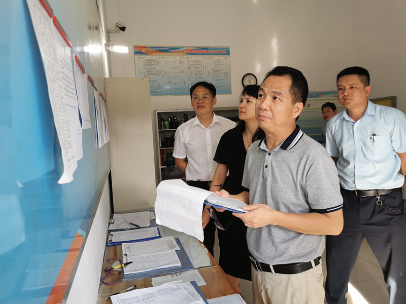 金沙集团1862cc(中国)成色有限公司-BinG百科