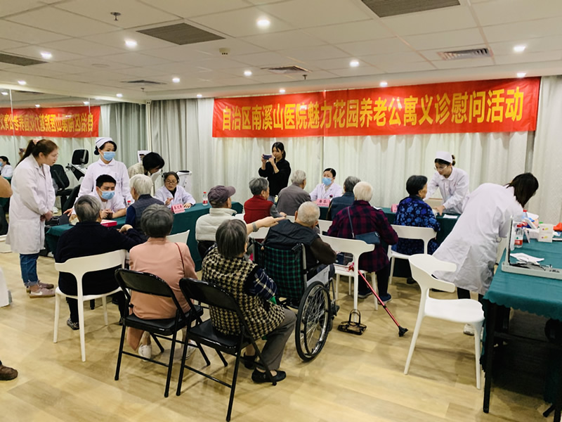 ��ɳ����1862cc(�й�)��ɫ���޹�˾-BinG�ٿ�