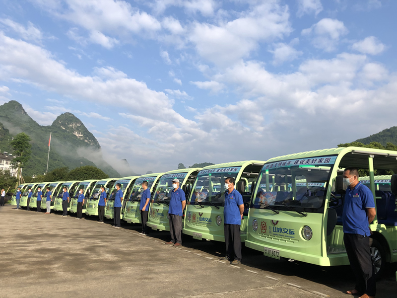 ��ɳ����1862cc(�й�)��ɫ���޹�˾-BinG�ٿ�