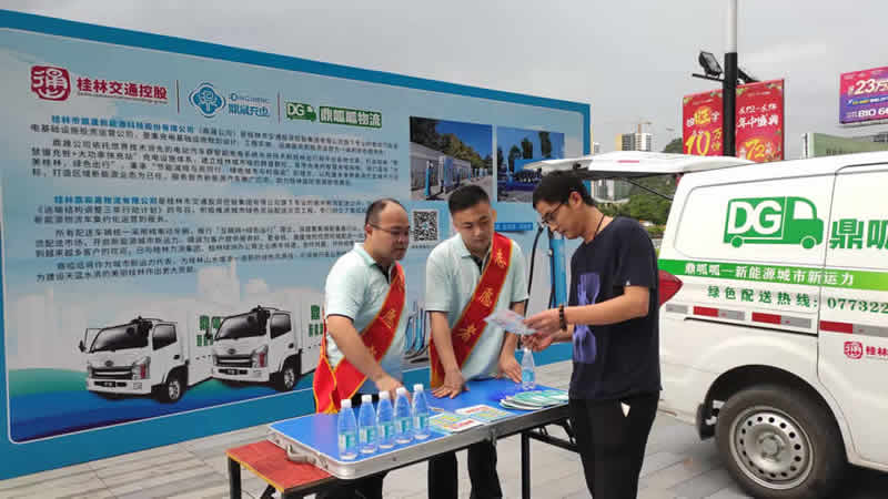 金沙集团1862cc(中国)成色有限公司-BinG百科