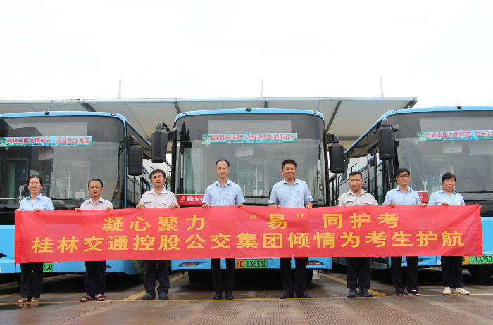 ��ɳ����1862cc(�й�)��ɫ���޹�˾-BinG�ٿ�