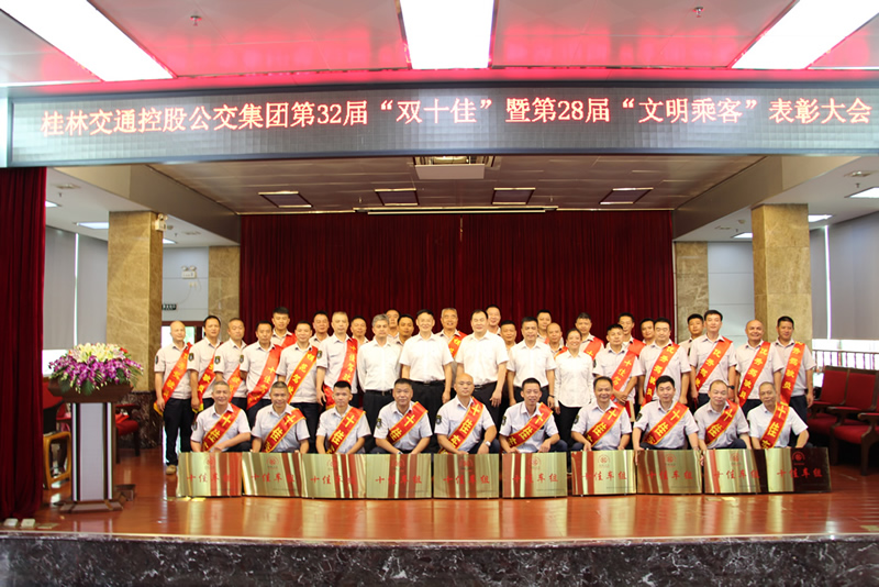 ��ɳ����1862cc(�й�)��ɫ���޹�˾-BinG�ٿ�