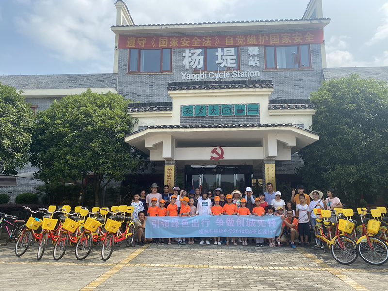 ½ðɳ¼¯ÍÅ1862cc(Öйú)³ÉÉ«ÓÐÏÞ¹«Ë¾-BinG°Ù¿Æ