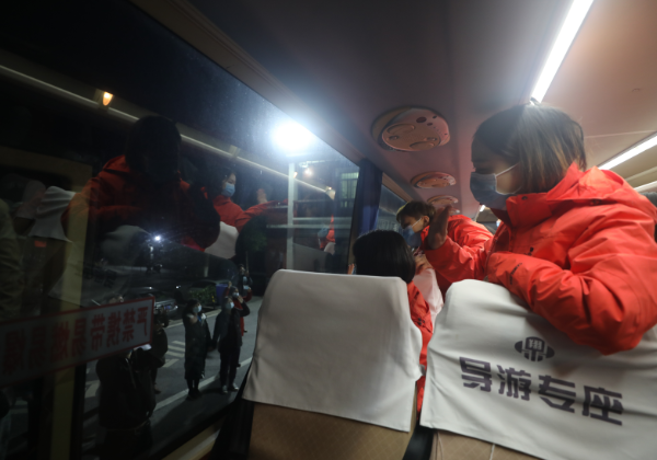 ��ɳ����1862cc(�й�)��ɫ���޹�˾-BinG�ٿ�