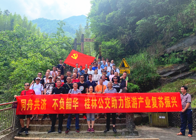 金沙集团1862cc(中国)成色有限公司-BinG百科