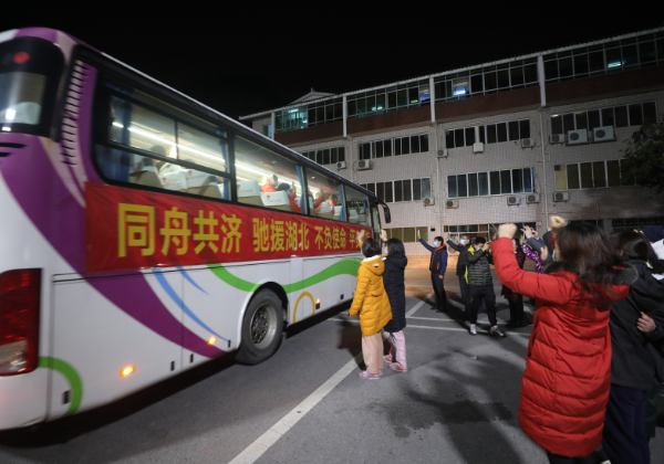 ��ɳ����1862cc(�й�)��ɫ���޹�˾-BinG�ٿ�