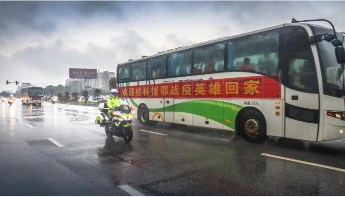 金沙集团1862cc(中国)成色有限公司-BinG百科