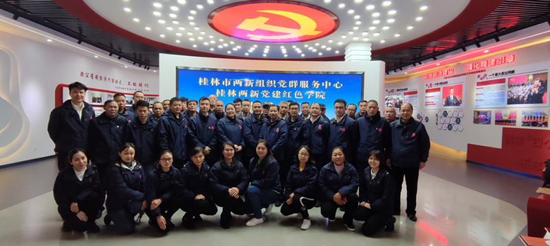 ��ɳ����1862cc(�й�)��ɫ���޹�˾-BinG�ٿ�