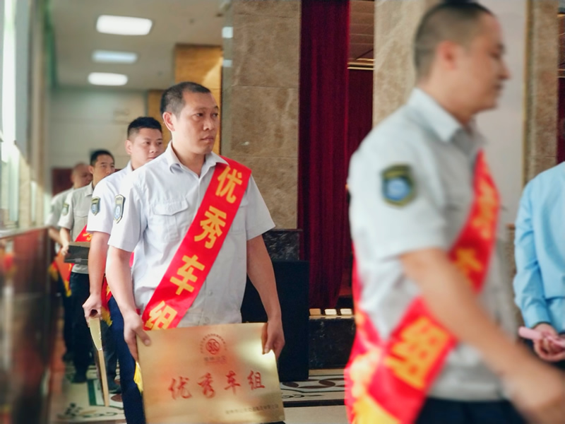 ��ɳ����1862cc(�й�)��ɫ���޹�˾-BinG�ٿ�