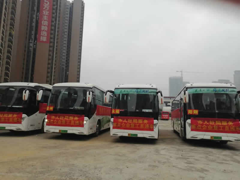 金沙集团1862cc(中国)成色有限公司-BinG百科