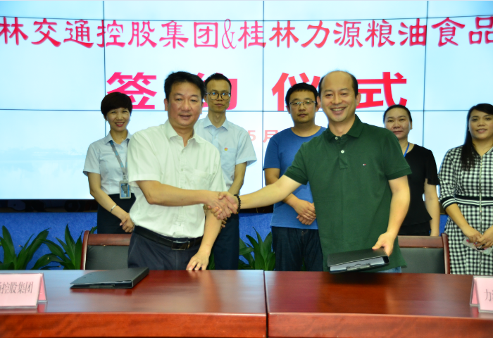 金沙集团1862cc(中国)成色有限公司-BinG百科