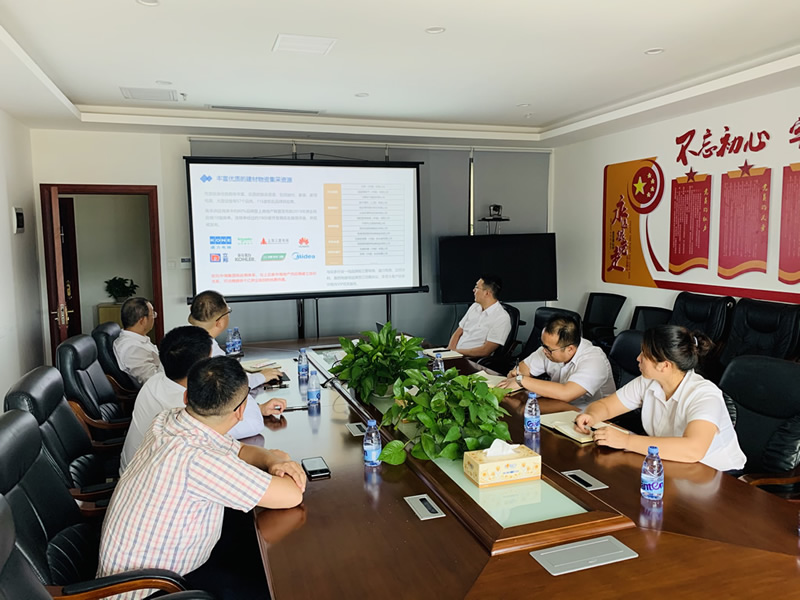 ��ɳ����1862cc(�й�)��ɫ���޹�˾-BinG�ٿ�