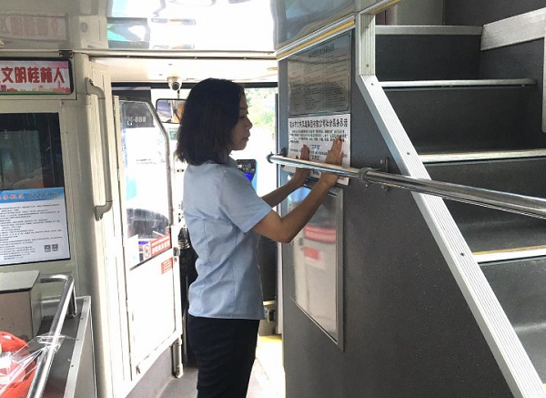 ½ðɳ¼¯ÍÅ1862cc(Öйú)³ÉÉ«ÓÐÏÞ¹«Ë¾-BinG°Ù¿Æ