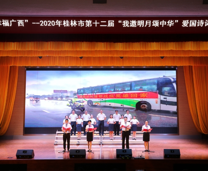 ��ɳ����1862cc(�й�)��ɫ���޹�˾-BinG�ٿ�