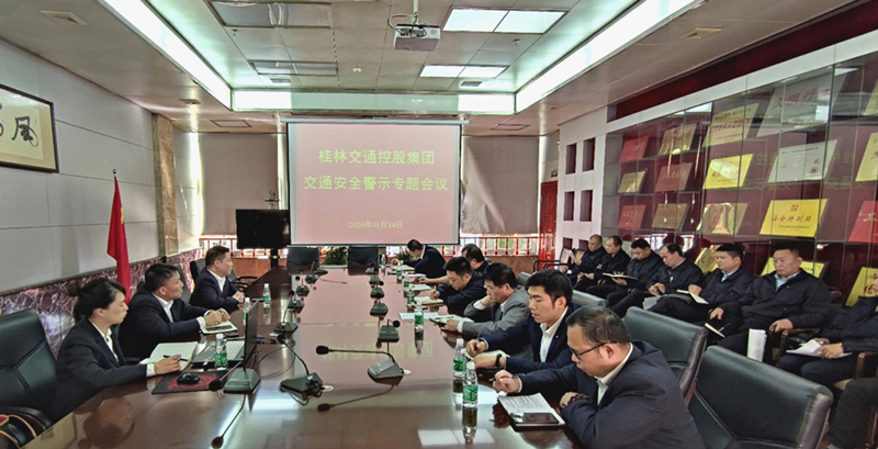 ��ɳ����1862cc(�й�)��ɫ���޹�˾-BinG�ٿ�