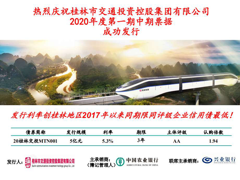 ��ɳ����1862cc(�й�)��ɫ���޹�˾-BinG�ٿ�