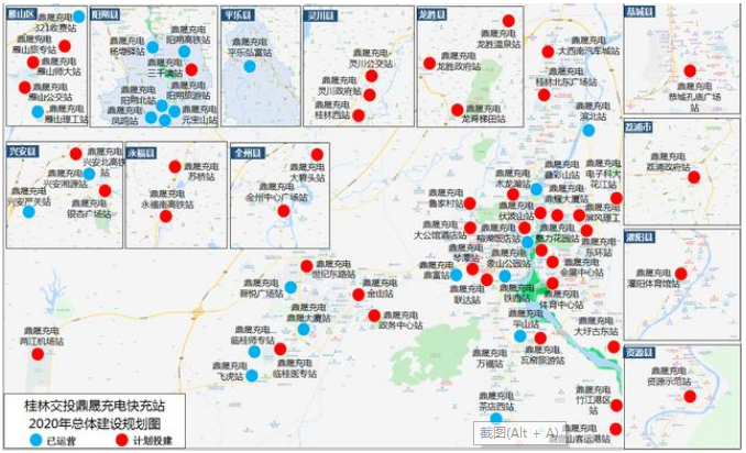 ��ɳ����1862cc(�й�)��ɫ���޹�˾-BinG�ٿ�