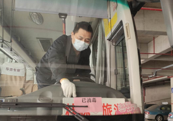 ��ɳ����1862cc(�й�)��ɫ���޹�˾-BinG�ٿ�