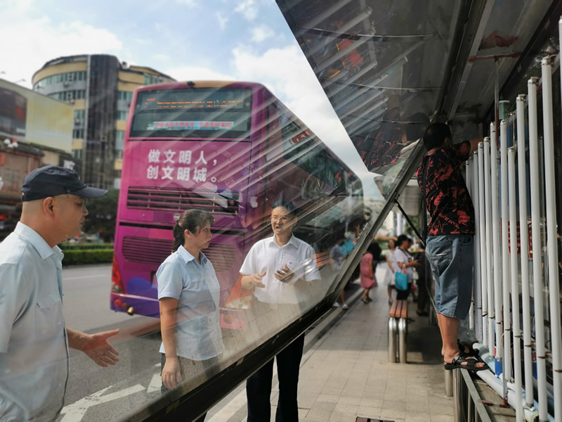 ½ðɳ¼¯ÍÅ1862cc(Öйú)³ÉÉ«ÓÐÏÞ¹«Ë¾-BinG°Ù¿Æ