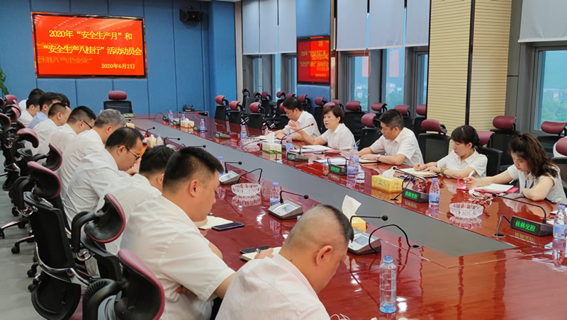 ��ɳ����1862cc(�й�)��ɫ���޹�˾-BinG�ٿ�