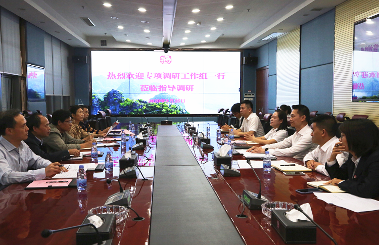 金沙集团1862cc(中国)成色有限公司-BinG百科