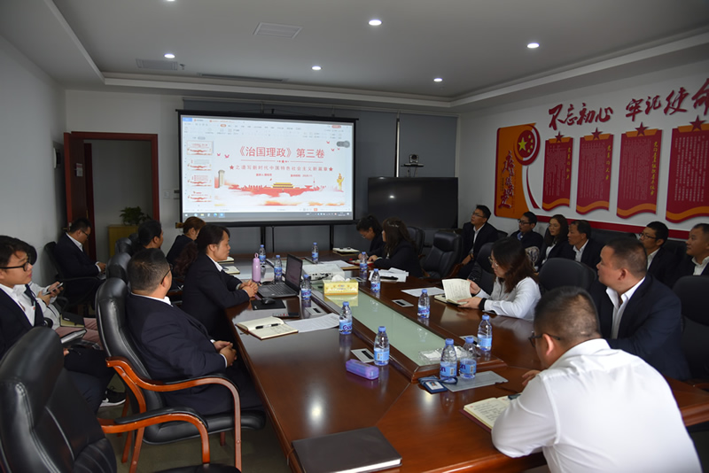 ��ɳ����1862cc(�й�)��ɫ���޹�˾-BinG�ٿ�