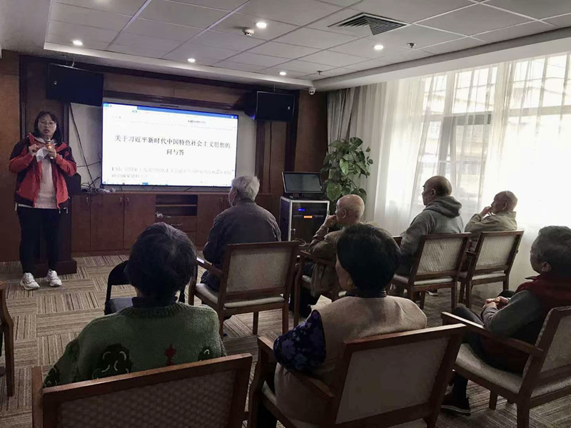 ��ɳ����1862cc(�й�)��ɫ���޹�˾-BinG�ٿ�