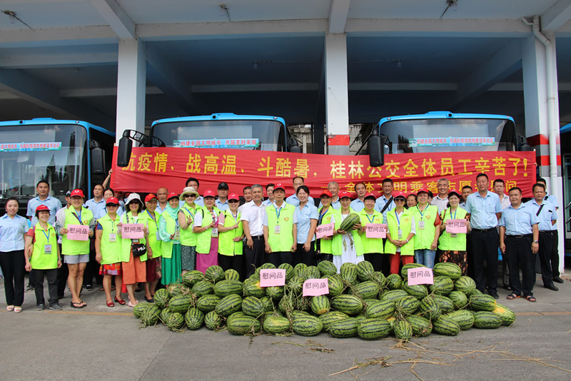 ��ɳ����1862cc(�й�)��ɫ���޹�˾-BinG�ٿ�