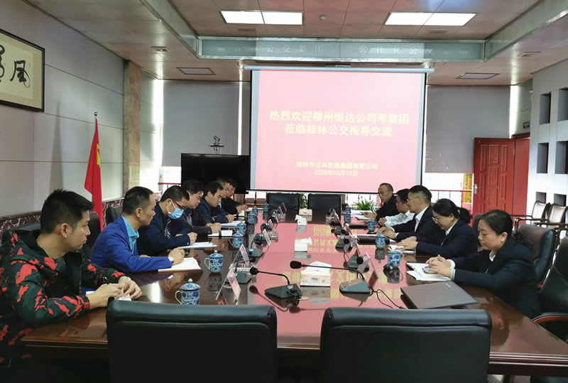 ��ɳ����1862cc(�й�)��ɫ���޹�˾-BinG�ٿ�