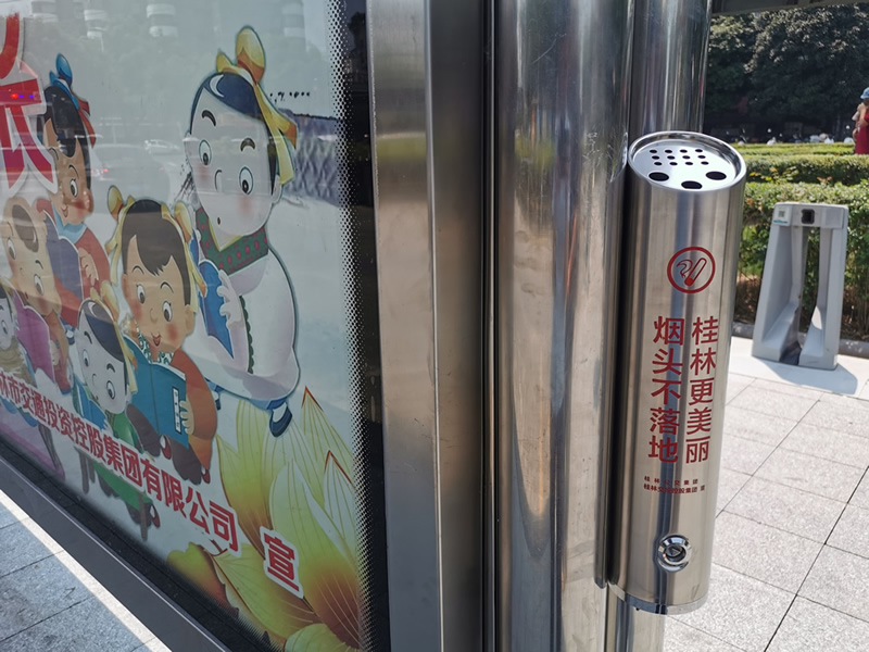 ��ɳ����1862cc(�й�)��ɫ���޹�˾-BinG�ٿ�