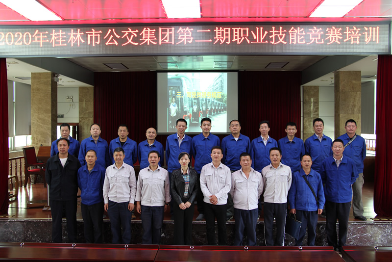 ��ɳ����1862cc(�й�)��ɫ���޹�˾-BinG�ٿ�