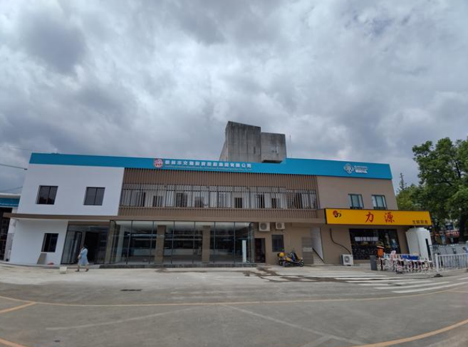 ��ɳ����1862cc(�й�)��ɫ���޹�˾-BinG�ٿ�